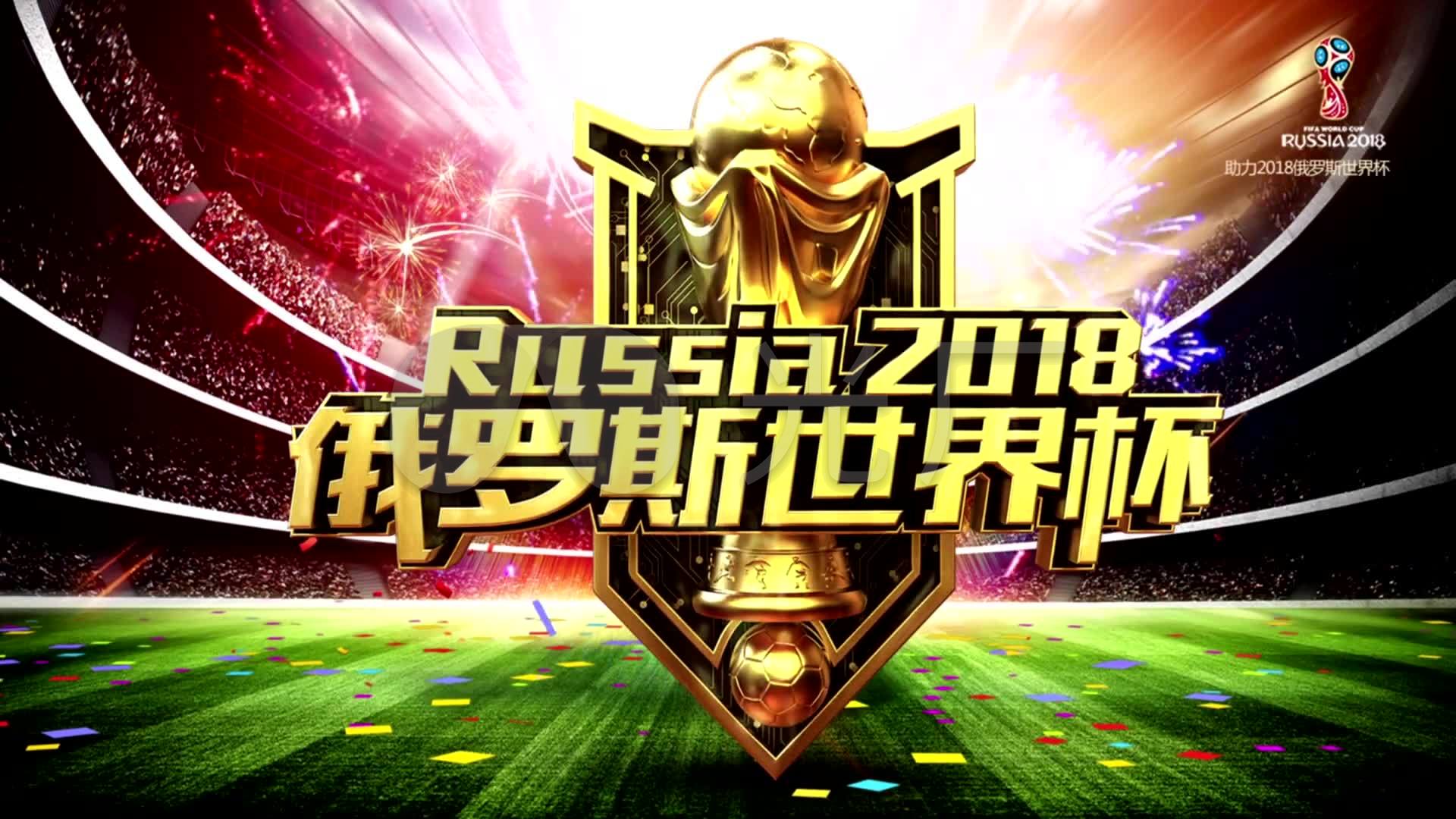 战术提升