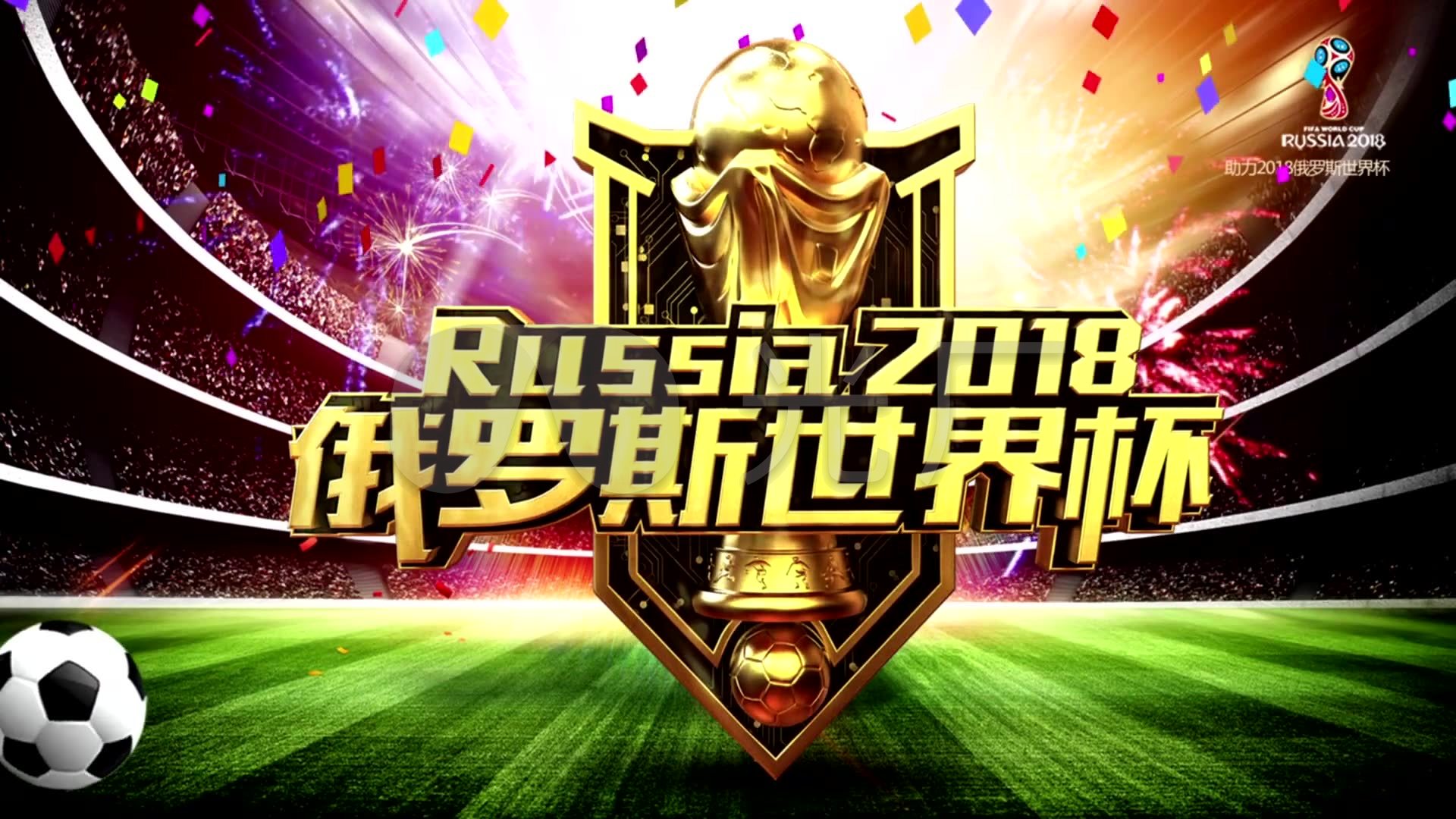 凯恩的职